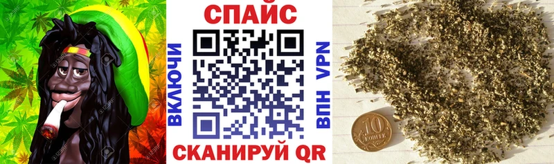 Бутират жидкий экстази продажа наркотиков Красноуральск