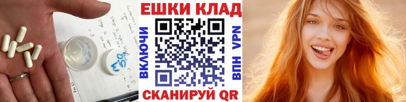 Ecstasy бентли  MEGA как войти  Красноуральск  где найти наркотики 