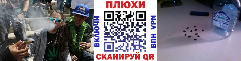 ГАШ Ice-O-Lator  цена наркотик  Красноуральск 