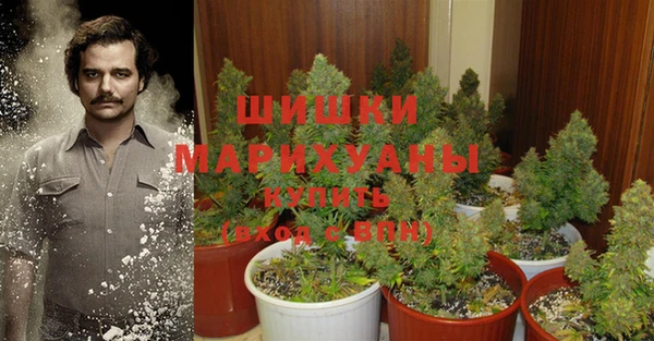 мяу мяу кристалл Баксан