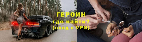 mdpv Балабаново