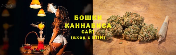 mdpv Балабаново