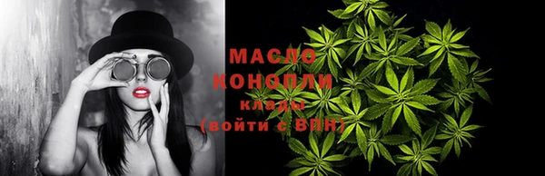 mdpv Балабаново