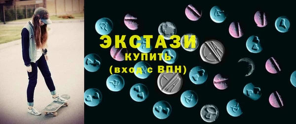 марихуана Балахна