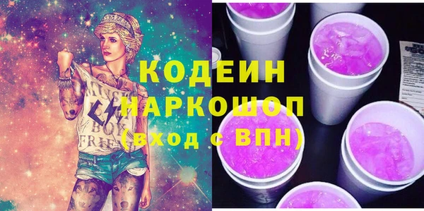 mdpv Балабаново