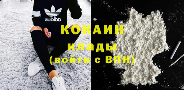mdpv Балабаново