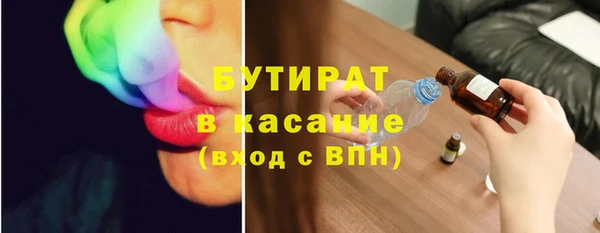 mdpv Балабаново