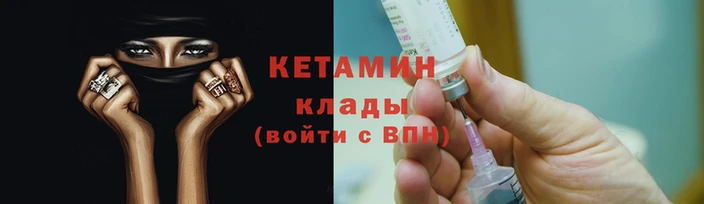 mdpv Балабаново