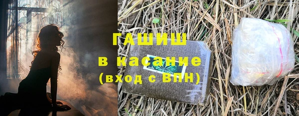 mdpv Балабаново