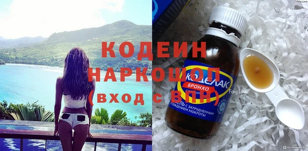 гидропоника Зерноград