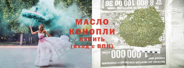 mdpv Балабаново
