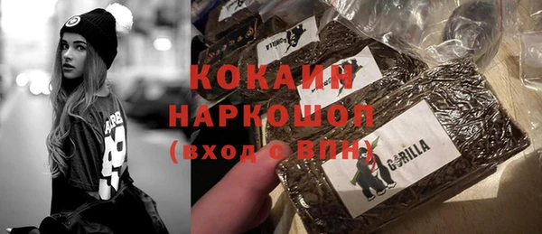 mdpv Балабаново