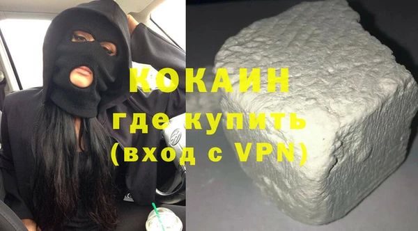 марихуана Балахна