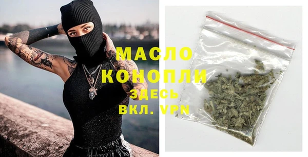 mdpv Балабаново