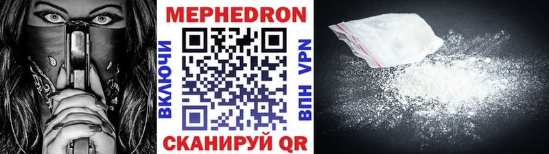 omg маркетплейс  Красноуральск  МЕФ мука 