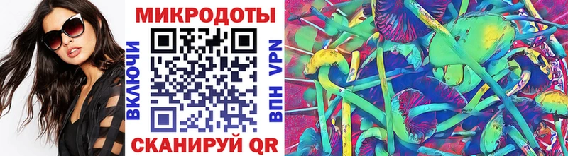 Псилоцибиновые грибы Cubensis  MEGA ссылки  Красноуральск 