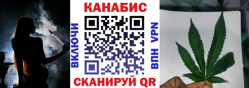 продажа наркотиков  Красноуральск  МАРИХУАНА VHQ 
